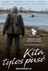 Kita tylos pusė (2019)