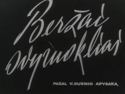 Beržai svyruokliai (1961)
