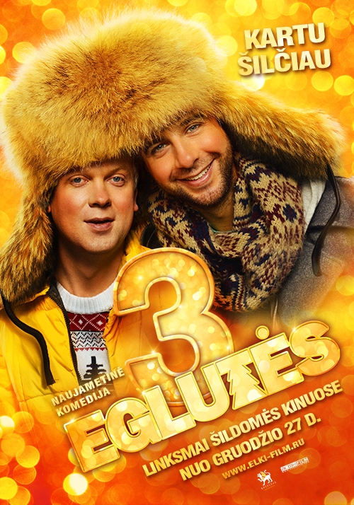 Eglutės 3