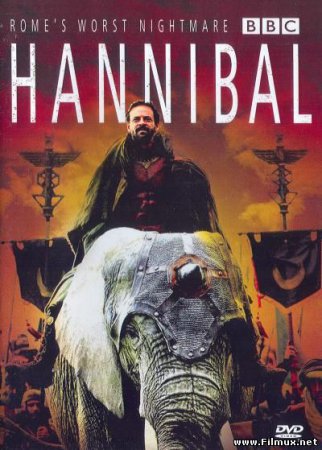 Hanibalas