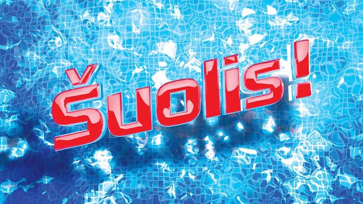 Šuolis (2015)