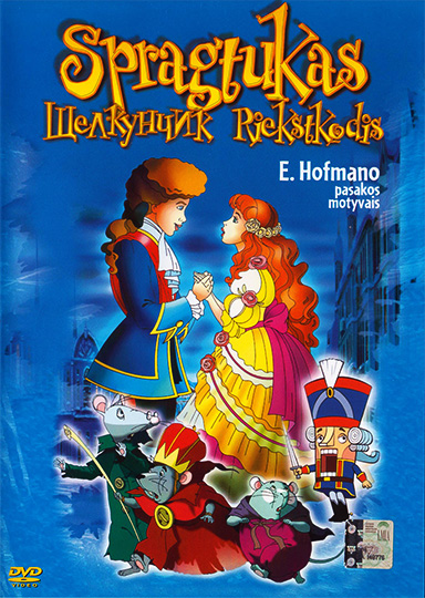 Spragtukas (2004)