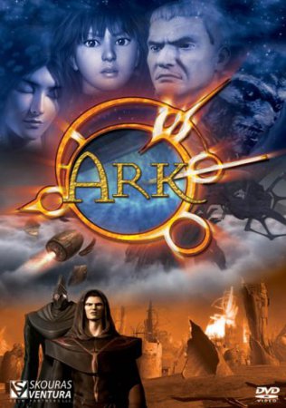 Robotas ARK