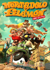 Приключения Мортадело и Филимона 3