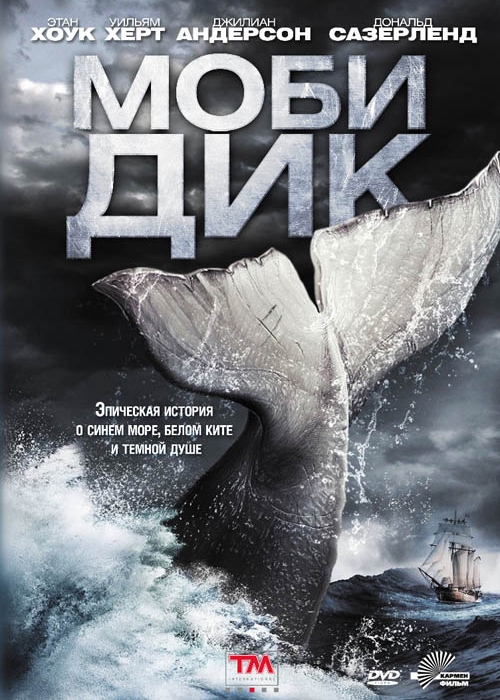 Mobis Dikas