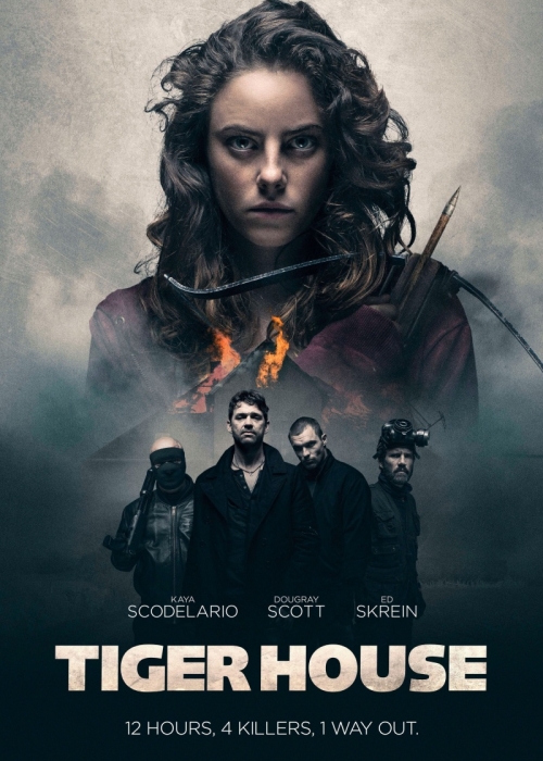 Tiger House (2014)