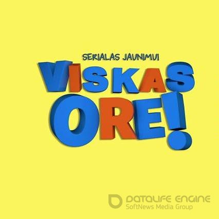 Viskas ore! (1 sezonas) (2015)
