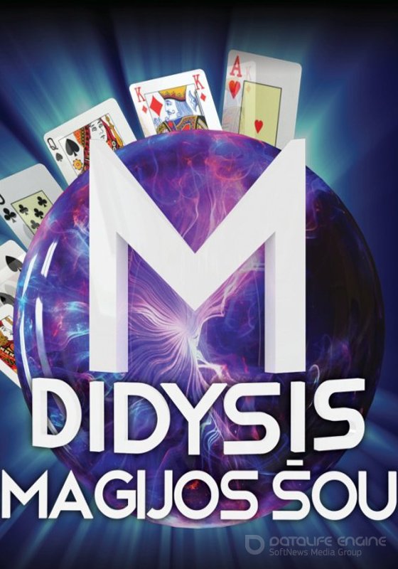 Didysis magijos šou (1 sezonas) (2015)
