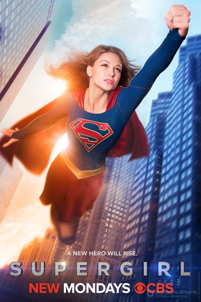 Super mergina (1, 2, 3, 4, 5 sezonas)