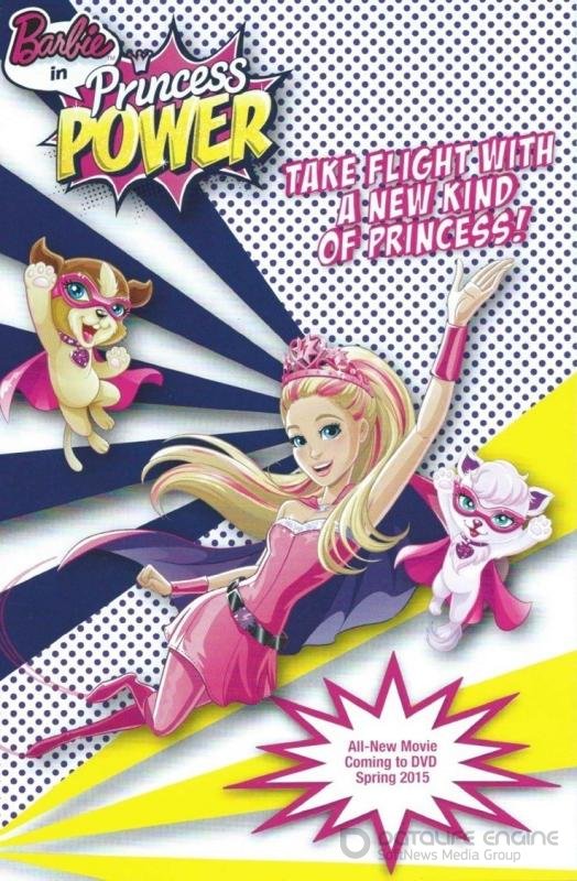 Barbės - princesės galia