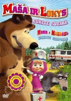 Maša ir Lokys