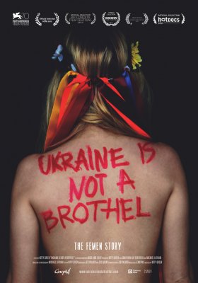 Ukraina - ne viešnamis