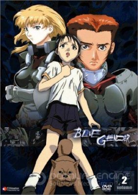 Blue Gender (1 sezonas)