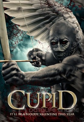 KUPIDONAS (2020)