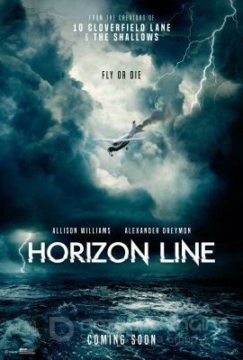 Horizonto linija (2020)