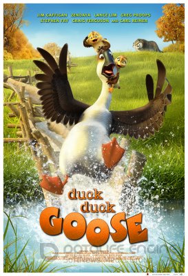 Du ančiukai ir žąsinas (2018)