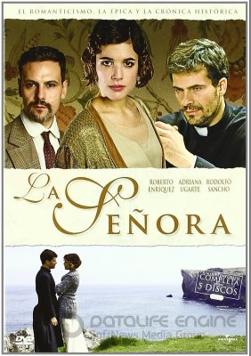 Senjora (1 sezonas)