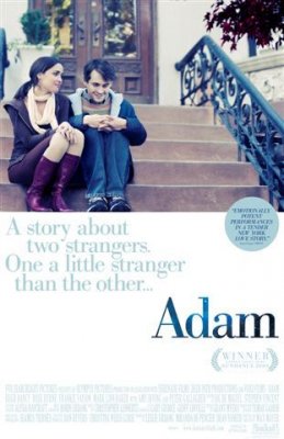 Adamas
