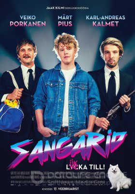 HEROJAI (2017)