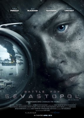 Mūšis dėl Sevastopolio