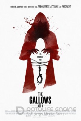 KARTUVĖS 2 (2019)