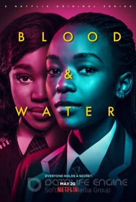 KRAUJAS IR VANDUO (1 sezonas)