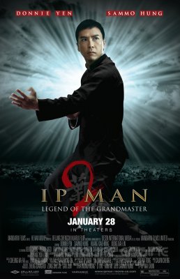 Meistras 2