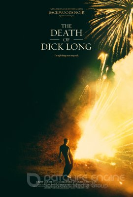Diko Longo mirtis (2019)