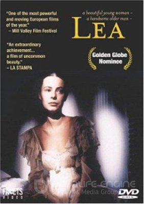 LĖJA