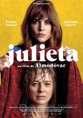 Chuljeta (2016)
