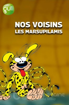 Mūsų kaimynai marsupilamiai (2 sezonas)