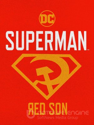 SUPERMENAS. RAUDONASIS SŪNUS (2020)