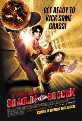 Šaolinio futbolas