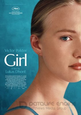 MERGINA (2018)