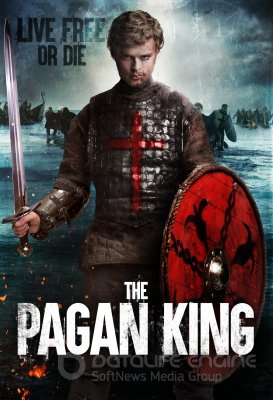 PAGONIŲ ŽIEDAS (2018)