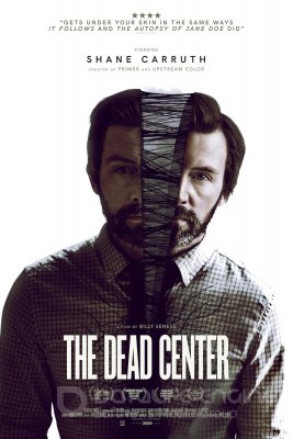 Mirusiųjų centras (2018)