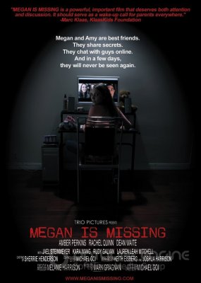 Dingusi Megan (2011)