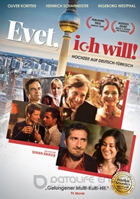 EVET, AŠ SUTINKU (2008)