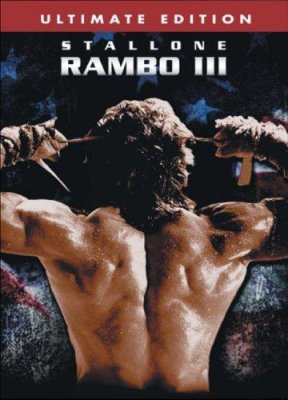 Rembo III