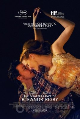 ELEONOROS RIGBI DINGIMAS (2014)