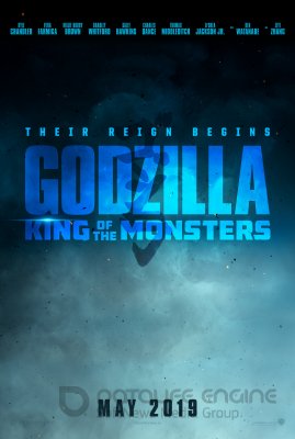 Godzila: monstrų karalius (2018)