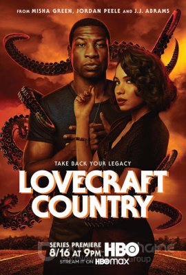 LOVECRAFTO ŠALIS (1 sezonas)