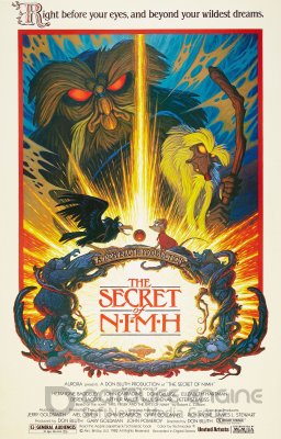NIMH paslaptis (1982)