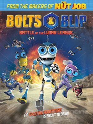 Boltas ir Blipas skuba į pagalbą (2012)