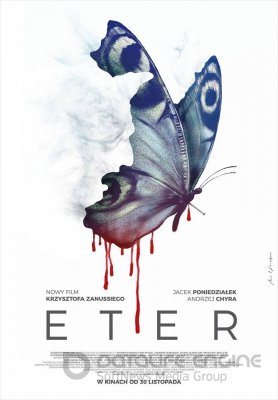 ETERIS (2018)