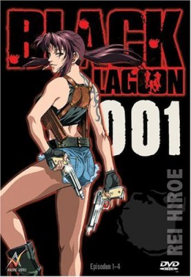 Black Lagoon (1, 2 sezonas) (2006)