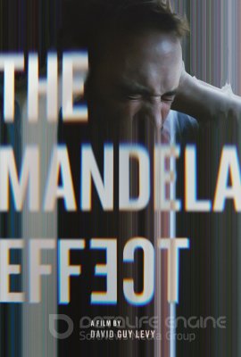 MANDELOS EFEKTAS (2019)