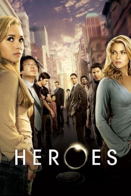 Herojai