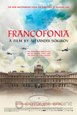 FRANKOFONIJA (2015)
