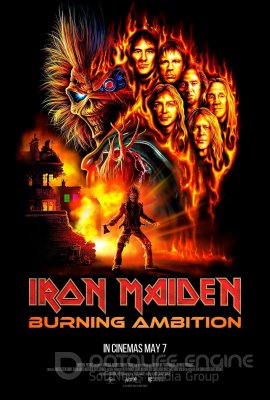 Iron Maiden: deganti ambicija (2026)